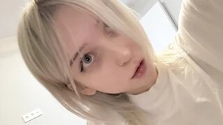 Meganami