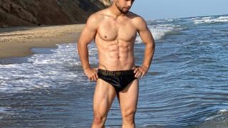 Andres Hot