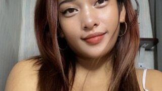 Rainie